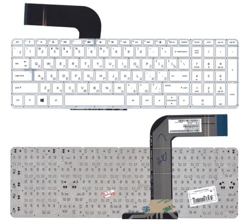 Клавиатура для ноутбука HP Pavilion 17-F 15-P белая