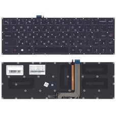 Клавиатура для ноутбука Lenovo Yoga 3 pro 13 черная с подсветкой