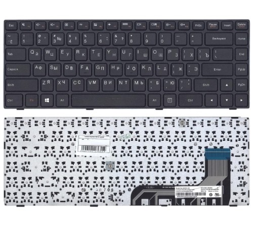 Клавиатура для ноутбука Lenovo IdeaPad 100-14 черная