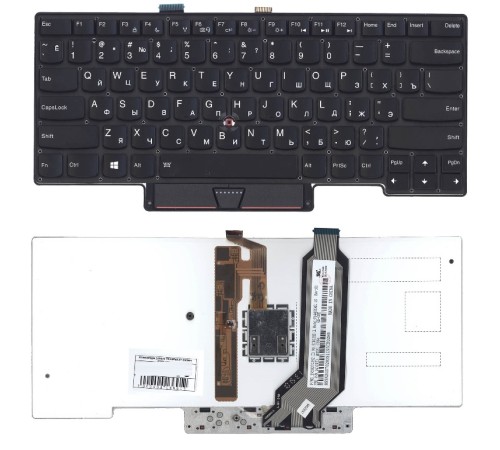 Клавиатура для ноутбука Lenovo ThinkPad X1 Carbon GS84 черная