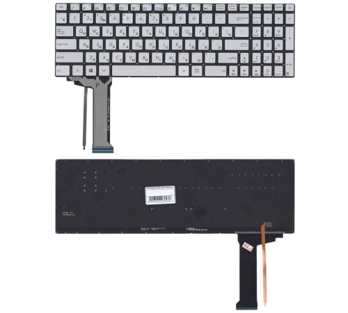 Клавиатура для ноутбука Asus N551 серая с подсветкой