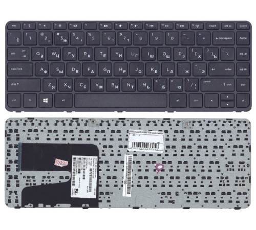 Клавиатура для ноутбука HP Pavilion 14-E черная с рамкой