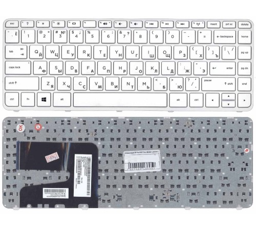 Клавиатура для ноутбука HP Pavilion 14-e белая с рамкой