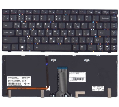 Клавиатура для ноутбука Lenovo Y400 Y410P Y430P черная с подсветкой