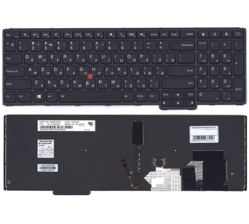 Клавиатура для ноутбука Lenovo Thinkpad S5 Yoga 15 черная с подсветкой