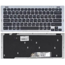 Клавиатура для ноутбука Sony Vaio VGN-SR черная с рамкой