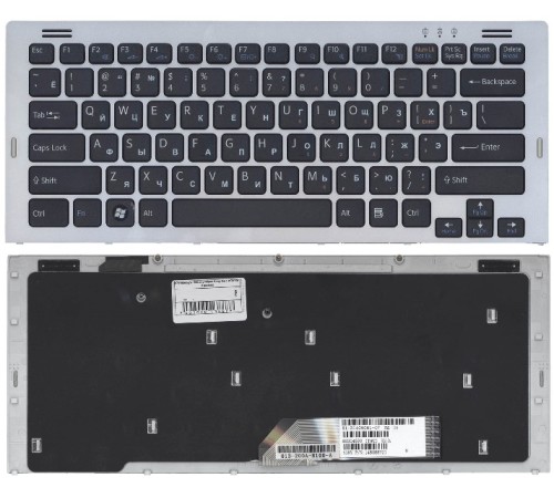 Клавиатура для ноутбука Sony Vaio VGN-SR черная с рамкой