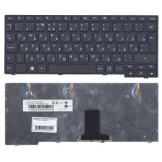 Клавиатура для ноутбука Lenovo IdeaPad S100 черная