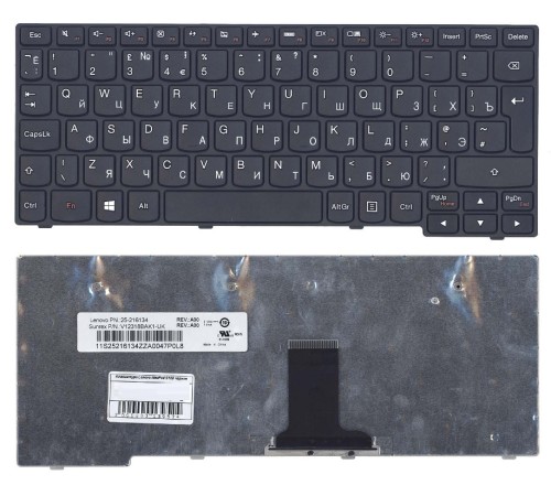 Клавиатура для ноутбука Lenovo IdeaPad S100 черная
