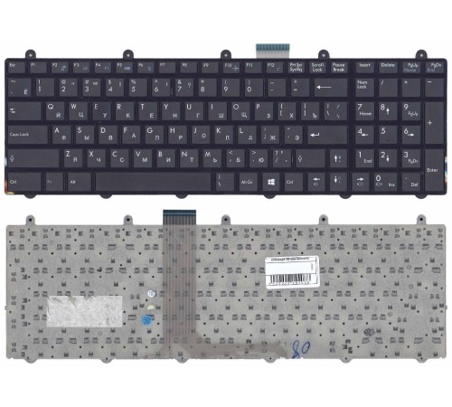 Клавиатура для ноутбука MSI GE60 GE70 GT70 черная с рамкой