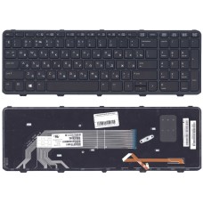 Клавиатура для ноутбука HP 450 G2 черная с рамкой с подсветкой