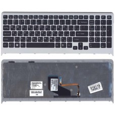 Клавиатура для ноутбука Sony Vaio VPC-F219fc черная с подсветкой с серой рамкой