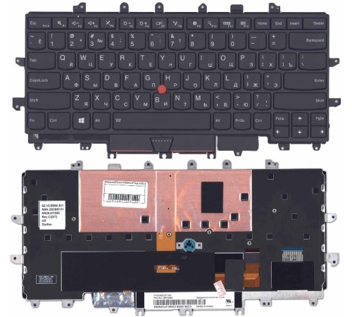 Клавиатура для ноутбука Lenovo ThinkPad X1 Yoga Carbon черная с подсветкой