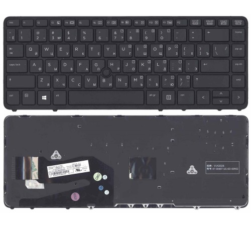 Клавиатура для ноутбука HP EliteBook 840 черная c рамкой