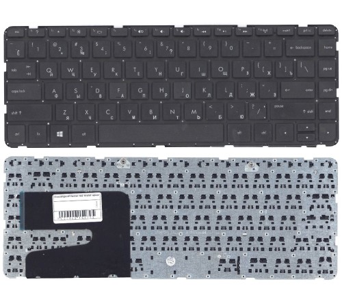Клавиатура для ноутбука HP Pavilion 14-E 14-e000 черная