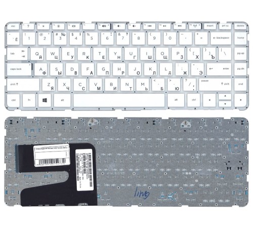 Клавиатура для ноутбука HP Pavilion 14-E 14-e000 белая