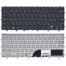 Клавиатура для ноутбука Dell XPS 13 черная с подсветкой
