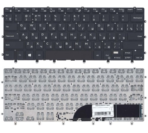Клавиатура для ноутбука Dell XPS 13 черная с подсветкой