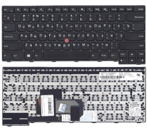 Клавиатура для ноутбука Lenovo ThinkPad E450 E455 E450C черная