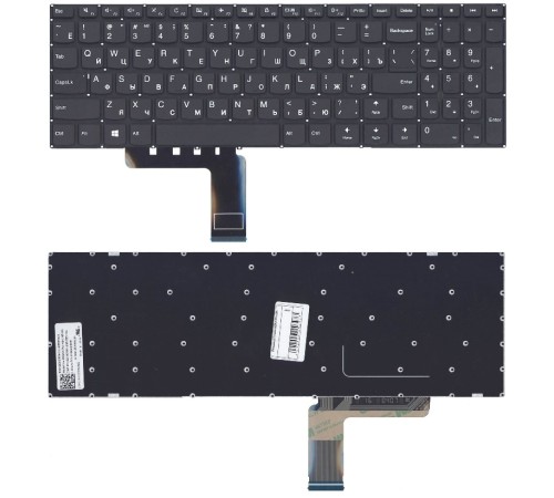 Клавиатура для ноутбука Lenovo IdeaPad 310, 310-15ISK, V310-15ISK, 310-15ABR, 310-15IAP черная