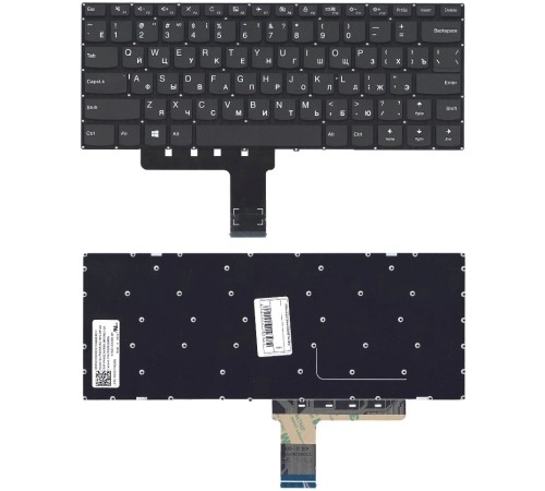 Клавиатура для ноутбука Lenovo IdeaPad 310-14IAP, 310-14IKB, 310-14ISK, V510-14ikb черная