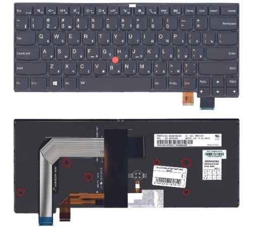 Клавиатура для ноутбука Lenovo Thinkpad T460S черная с подсветкой