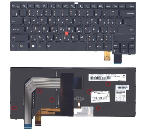 Клавиатура для ноутбука Lenovo Thinkpad T460P черная с подсветкой