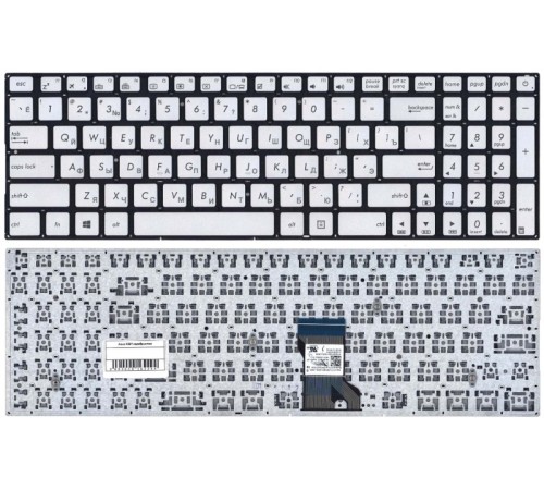 Клавиатура для ноутбука Asus N541 серебристая