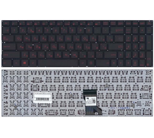 Клавиатура для ноутбука Asus N541 черная с красными кнопками