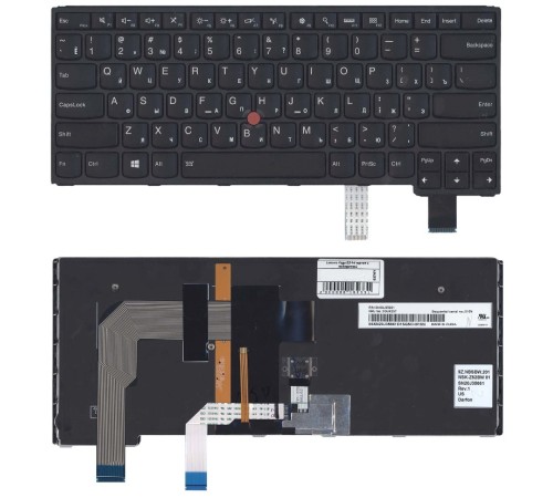 Клавиатура для ноутбука Lenovo Yoga S3-14 черная с подсветкой