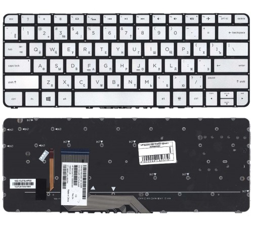 Клавиатура для ноутбука HP Spectre x360 13-4000 черная с подсветкой