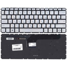 Клавиатура для ноутбука HP ENVY 13-d серебристая с подсветкой