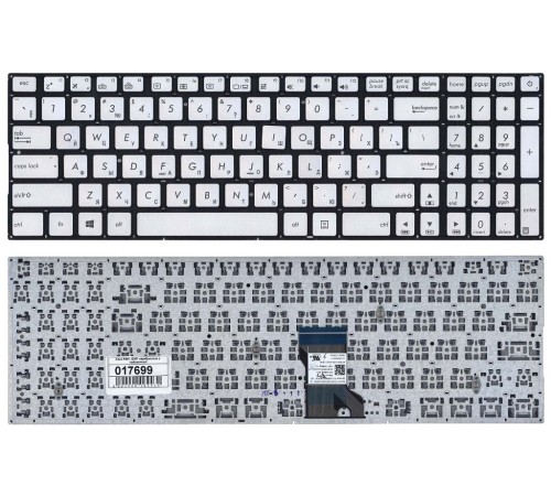 Клавиатура для ноутбука Asus N541, Q501 серебристая с подсветкой