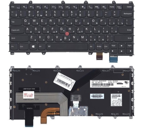 Клавиатура для ноутбука Lenovo IBM ThinkPad Yoga 260 черная