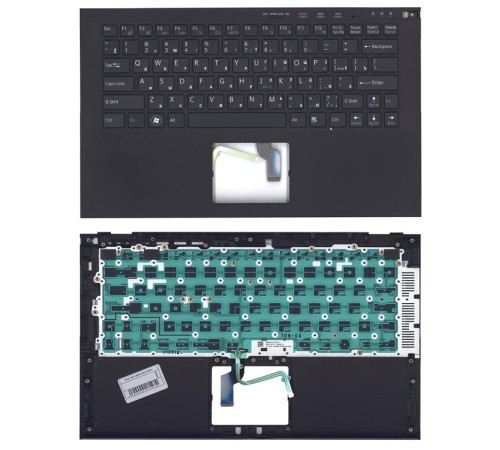 Клавиатура для ноутбука Sony svz13 черная топ-панель