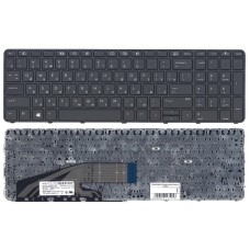 Клавиатура для ноутбука HP ProBook 450 G3 455 G3 470 G3 черная с рамкой [11993]