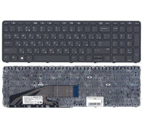 Клавиатура для ноутбука HP ProBook 450 G3 455 G3 470 G3 черная с рамкой