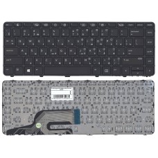 Клавиатура для ноутбука HP ProBook 430 G3 440 G3 445 G3 черная с рамкой