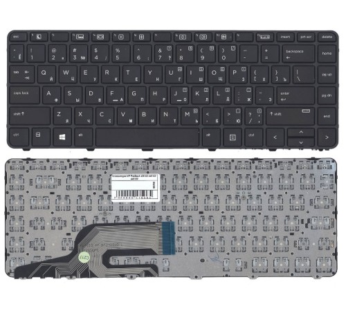 Клавиатура для ноутбука HP ProBook 430 G3 440 G3 445 G3 черная с рамкой