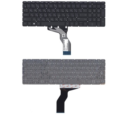 Клавиатура для ноутбука HP Pavilion 15-AB, 15-BS, 15-RA, 17-AB, 17-BS, 17-G, 250 G6, 255 G6, 256 G6, 258 G6 черная с белой подсветкой, без рамки