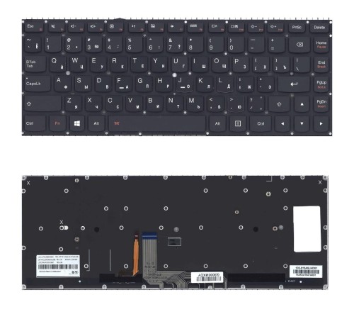 Клавиатура для ноутбука Lenovo Yoga 4 pro Yoga 900 черная с подсветкой