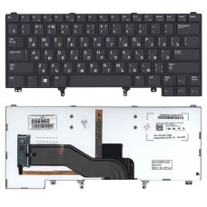 Клавиатура для ноутбука Dell Latitude E6320 E6420 E5420 черная без указателя с подсветкой