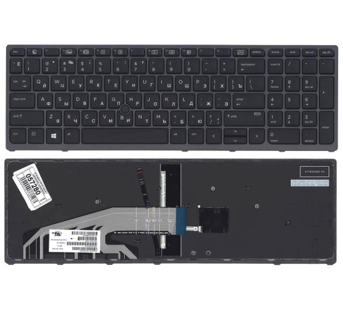 Клавиатура для ноутбука HP ProBook 470 G3 черная с подсветкой с указателем