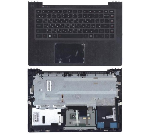 Клавиатура для ноутбука Lenovo IdeaPad S410, U430 черная с подсветкой топ-панель