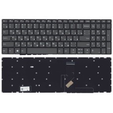 Клавиатура для ноутбука Lenovo IdeaPad 320-15ABR, 320-15ISK, 330-15ARR, 330-15IKB (RU) серая ORIGINAL [12600]