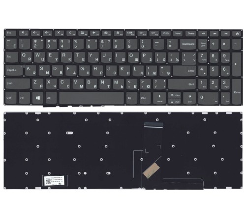 Клавиатура Lenovo IdeaPad 320-15ABR, 320-15ISK, 330-15ARR, 330-15IKB (RU) серая ORIGINAL