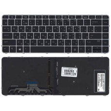 Клавиатура для ноутбука HP EliteBook Folio 1000 1040 G3 черная с сереристой рамкой и подсветкой