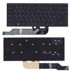 Клавиатура для ноутбука Dell Inspiron 13-5368 черная без рамки