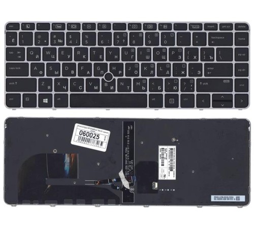 Клавиатура для ноутбука HP EliteBook 745 G3 черная с серой рамкой с указателем