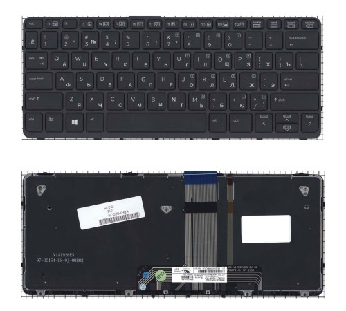 Клавиатура для ноутбука HP Probook X2 612 G1 черная с рамкой и подсветкой